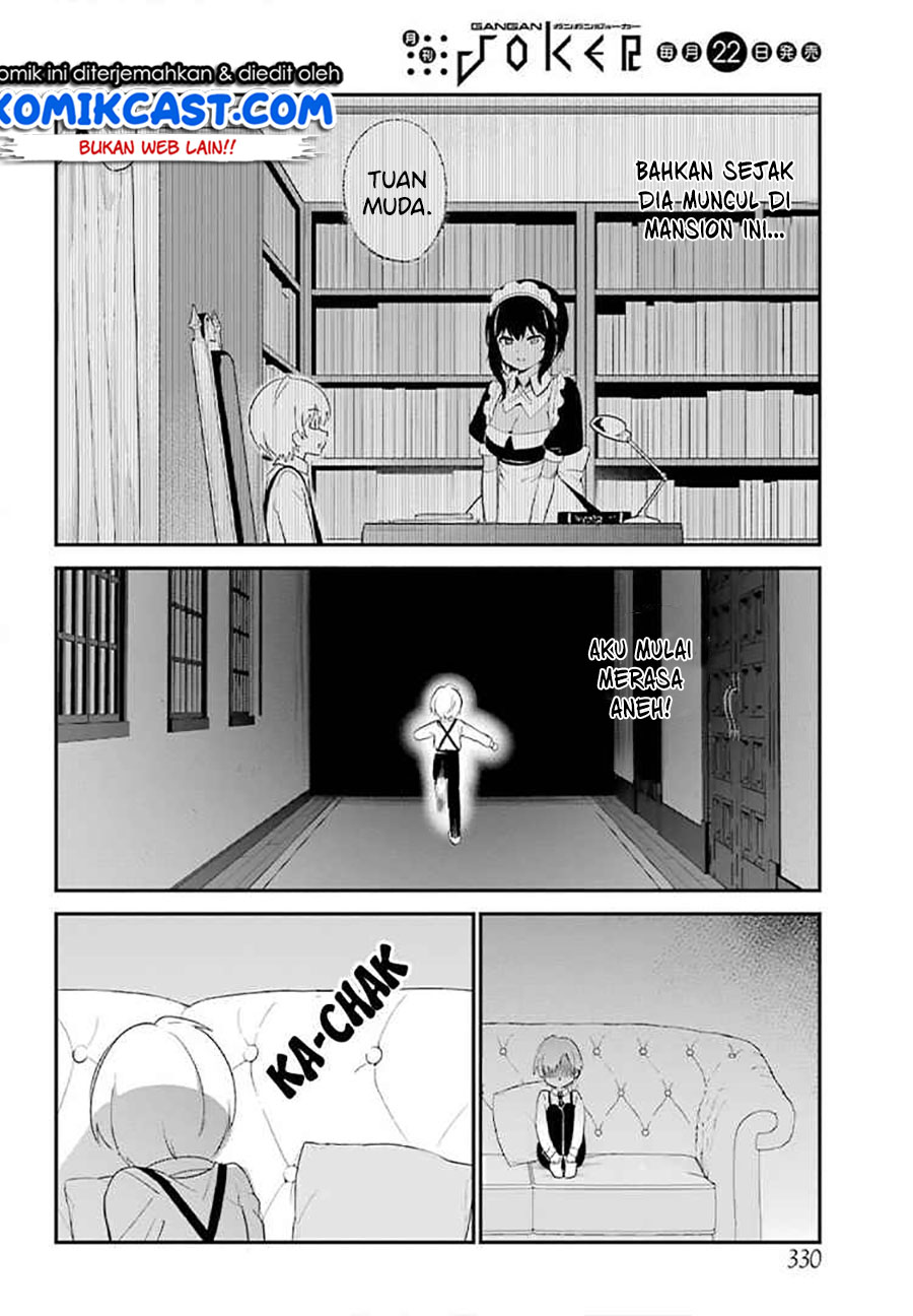 My Recently Hired Maid Is Suspicious (Serialization)